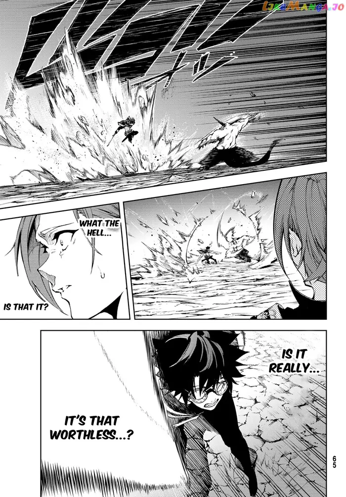 Wistoria: Wand and Sword Chapter 1.2 image 24_optimized